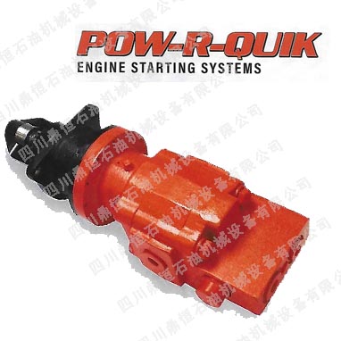 POW-R-QUIKҺ�������R�_