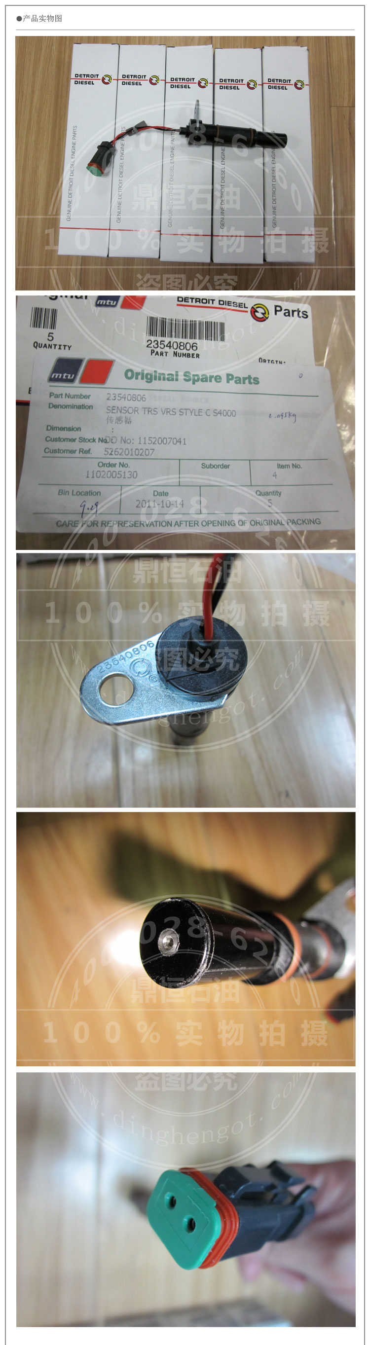 23540806���r(sh��)���������_�՚��M(j��n)�≺�������� ���̖(h��o)10297����(sh��)��D.jpg