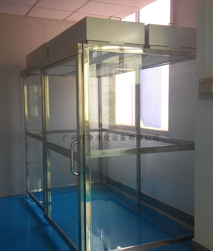 亞克力凈化棚 亞克力凈化棚