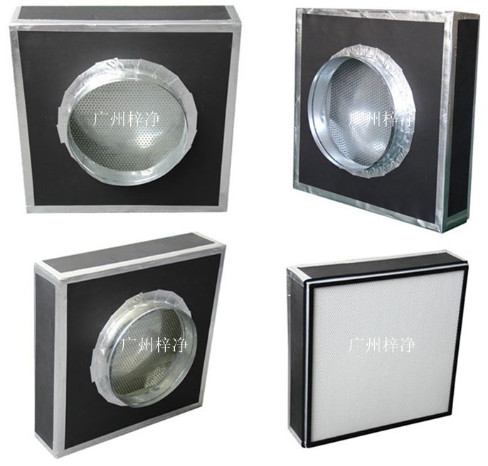 箱體外貼了保溫棉的拋棄式一體化高效送風口 箱體外貼了保溫棉的拋棄式一體化高效送風口