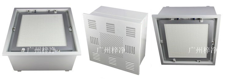 不同角度下的液槽DOP高效送風口圖片 不同角度下的液槽DOP高效送風口圖片