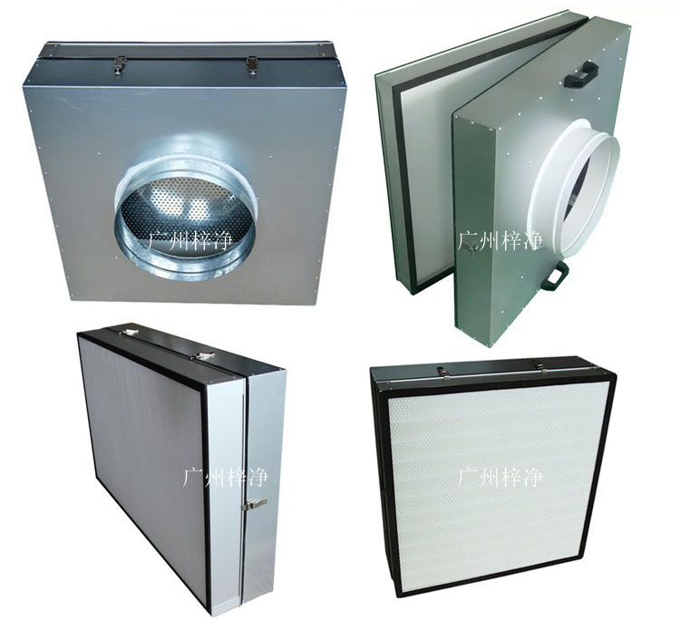 可更換一體化高效送風口 可更換一體化高效送風口