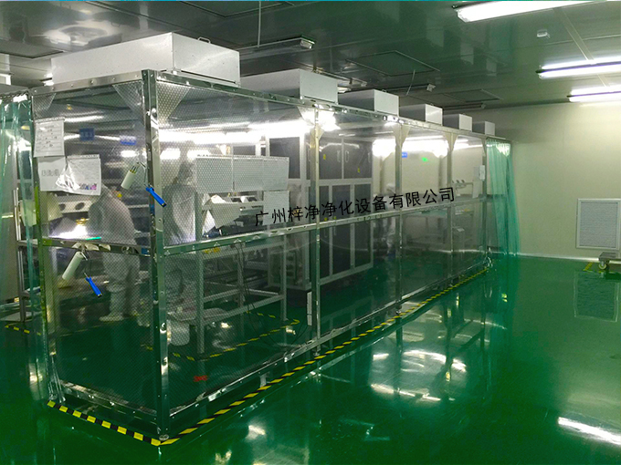 潔凈棚頂部布置FFU風(fēng)機(jī)過濾單元 潔凈棚頂部布置FFU風(fēng)機(jī)過濾單元