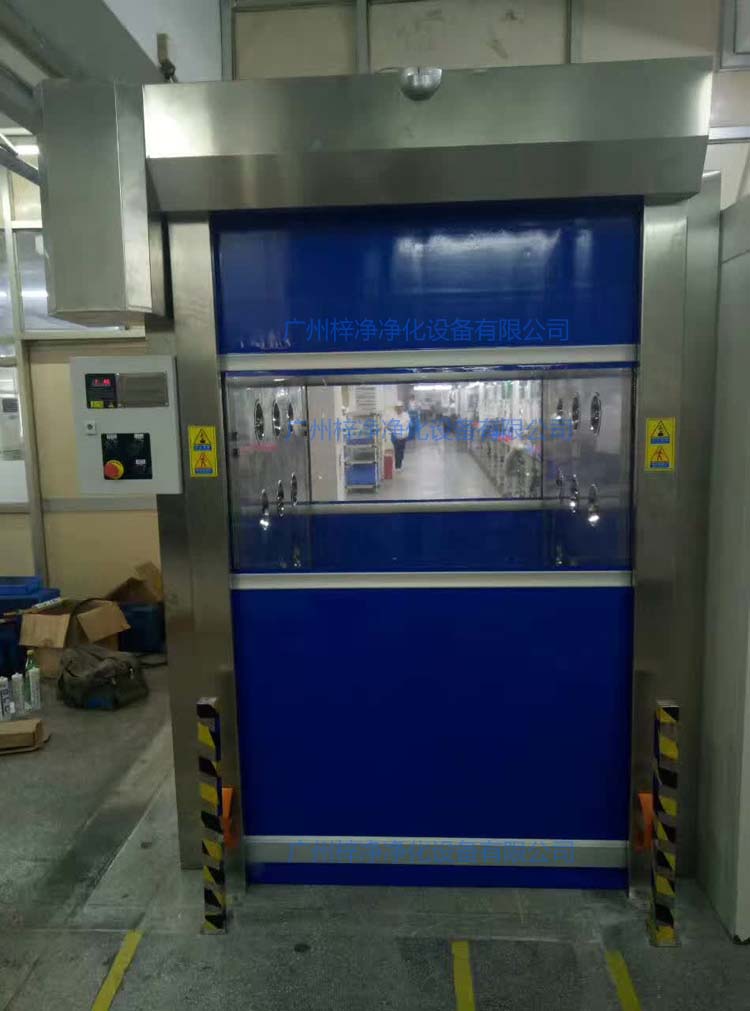 快速卷簾門貨淋室配全不銹鋼門機蓋,美觀大方 快速卷簾門貨淋室配全不銹鋼門機蓋