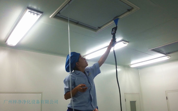 高效過濾器的性能直接影響著潔凈室的潔凈度 高效過濾器的性能直接影響著潔凈室的潔凈度