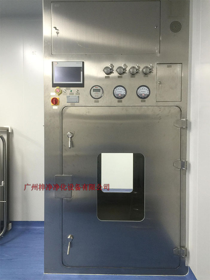 PCR實(shí)驗(yàn)室層流傳遞窗產(chǎn)品安裝實(shí)拍圖 PCR實(shí)驗(yàn)室層流傳遞窗產(chǎn)品安裝實(shí)拍圖