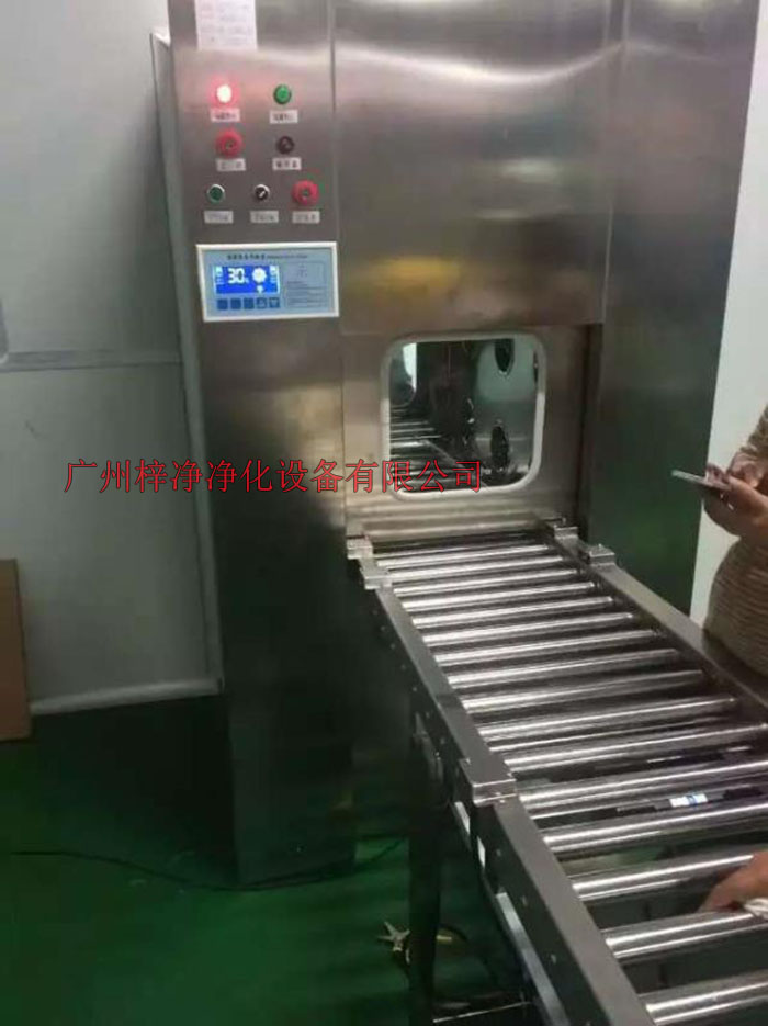 輸送線傳遞窗又稱為輸送帶傳遞窗、運(yùn)輸帶傳遞窗、流水輸送線傳遞窗