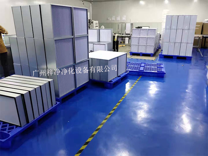 高效空氣過(guò)濾器(HEPA)是確保實(shí)驗(yàn)操作安全和環(huán)境潔凈度的重要設(shè)備。 高效空氣過(guò)濾器(HEPA)是確保實(shí)驗(yàn)操作安全和環(huán)境潔凈度的重要設(shè)備。