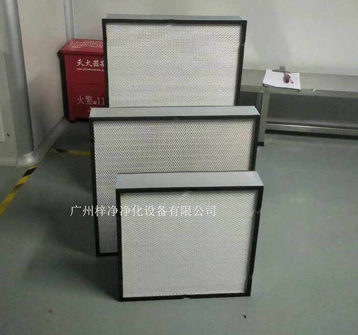 高效過濾器的過濾效率是決定更換周期的重要因素