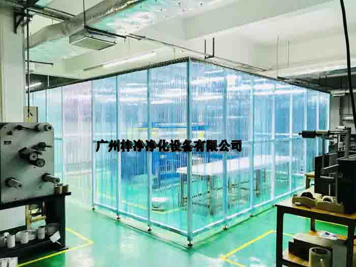 潔凈棚主要作用是防止塵埃和微生物進入潔凈區域，同時有效降低靜電的產生，保障產品的質量和生產環境的穩定性。