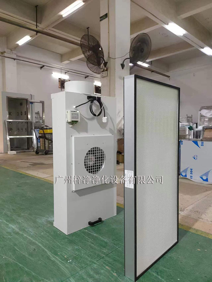 FFU與高效過濾器匹配 FFU與高效過濾器匹配