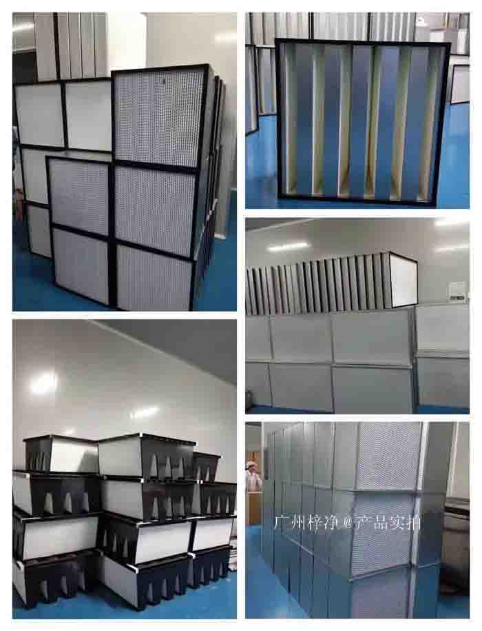 一般推薦高效過濾器更換周期為1-3年