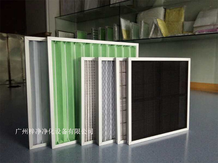 醫院手術室初效空氣過濾器更換標準3到6個月更換一次