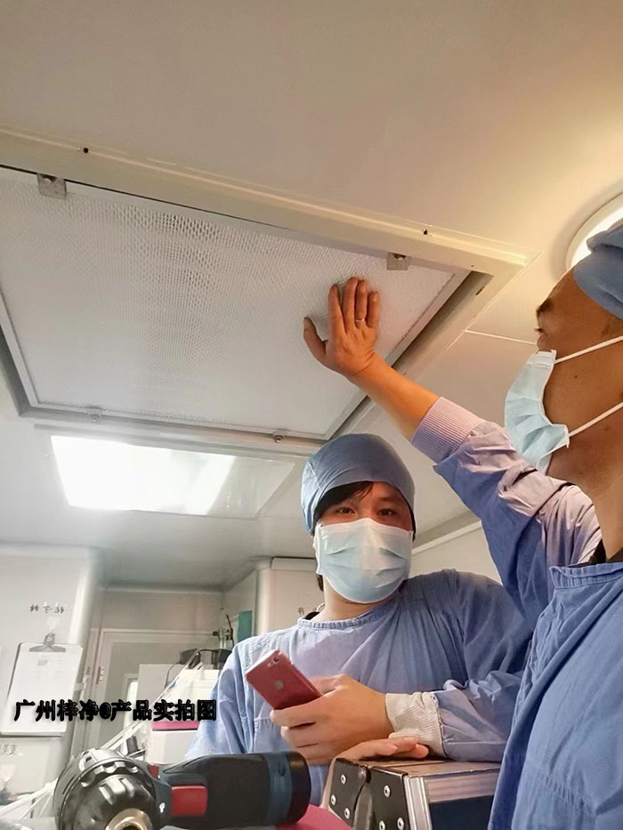 潔凈車間高效空氣過(guò)濾器更換現(xiàn)場(chǎng)實(shí)拍圖