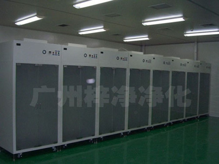 無塵衣柜是員工更衣柜更衣室鐵皮柜宿舍帶鎖儲物柜健身房浴室鋼制寄存包柜子。